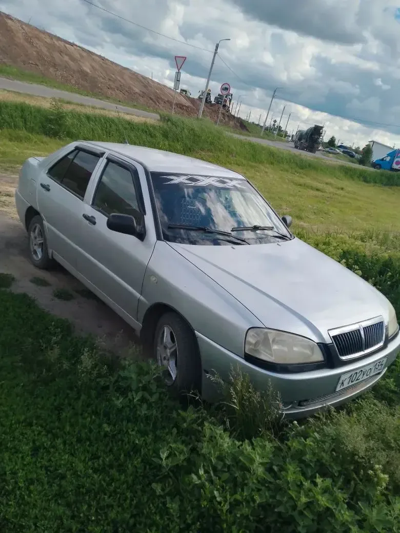 Chery Amulet — исходная фотография выкупленного автомобиля