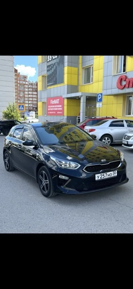 Kia Ceed — исходная фотография выкупленного автомобиля