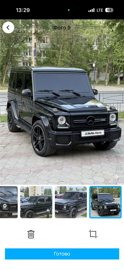 Mercedes-Benz G-Класс — исходная фотография выкупленного автомобиля