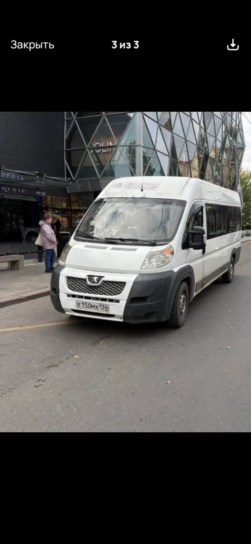 Peugeot Boxer — исходная фотография выкупленного автомобиля
