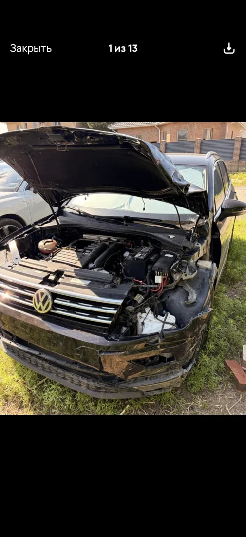 Volkswagen Tiguan после ДТП — исходная фотография выкупленного автомобиля